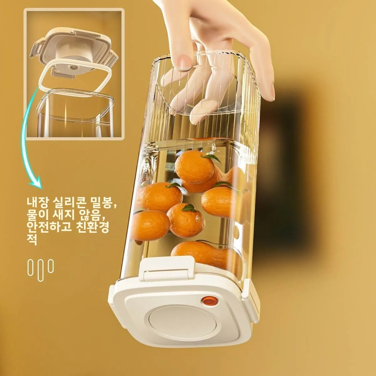 Food Storage Tank - พลาสติกสูญญากาศปิดผนึกถังกาแฟสูญญากาศครัวอาหารธัญพืชกล่องเก็บขนมสดกระป๋องชา