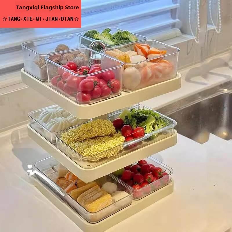 Food Storage And Preparation - ชั้นวางตะแกรงอเนกประสงค์แบบหมุนได้สำหรับหม้อไฟ ใช้ในครัวเรือน วัสดุอะลูมิเนียม ถาดเตรียมอาหารสไตล์อิตาเลียน