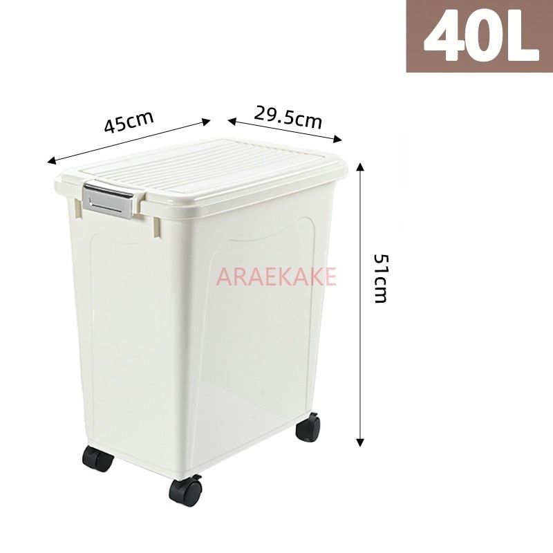 Food Storage Large - ถังเก็บอาหารสุนัขหนา15กก. ความจุขนาดใหญ่ปิดสนิทและกันความชื้นเก็บอาหารแมวในครัวเรือนและเก็บเมล็ดพืช