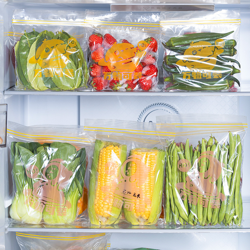 ถุงซิปล็อคแบบใช้ซ้ำได้ เกรดอาห - Ziploc Food Storage บทวิจารณ์และราคา