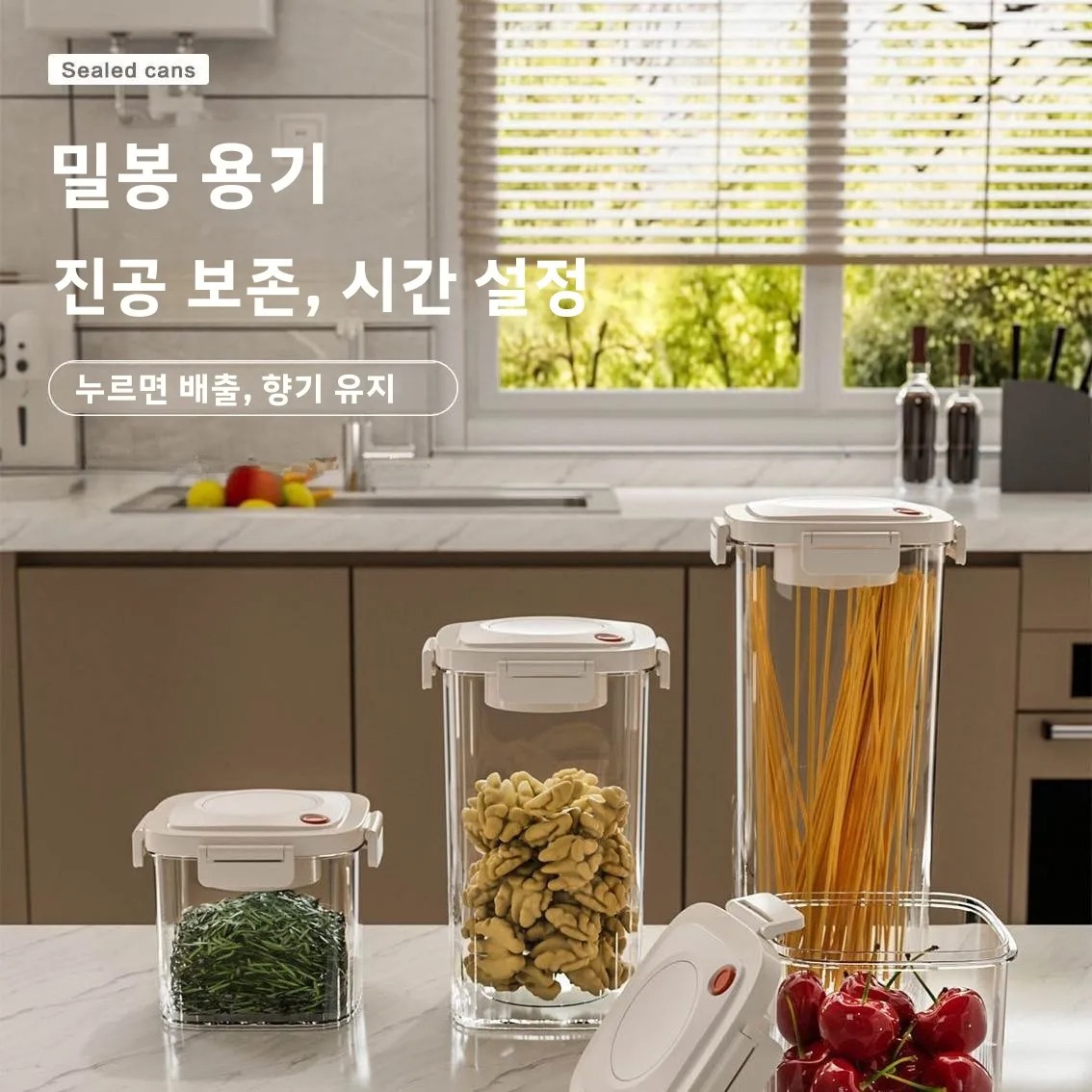 พลาสติกสูญญากาศปิดผนึกถังกาแฟส - Food Storage Tank บทวิจารณ์และราคา