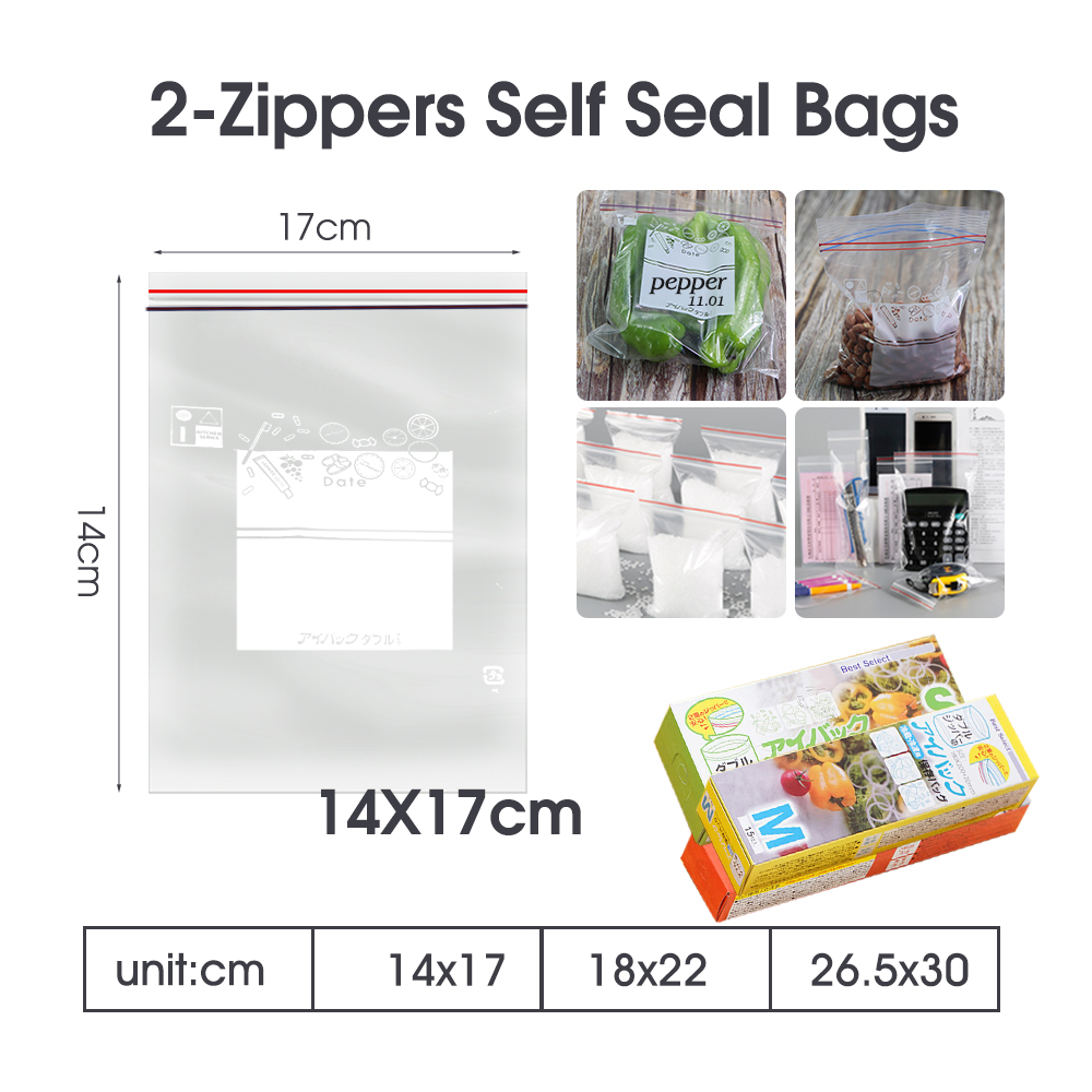 ถุงซิปล็อคสองชั้นหนา0.12มม. เป - Food Storage Plastic Bag บทวิจารณ์และราคา