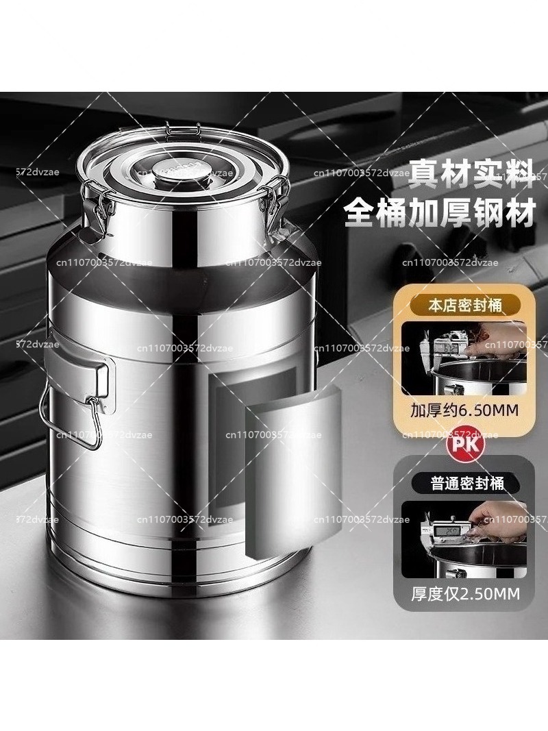 ถังนมสแตนเลส 304 ปิดผนึกอย่างด - Food Storage Tank บทวิจารณ์และราคา