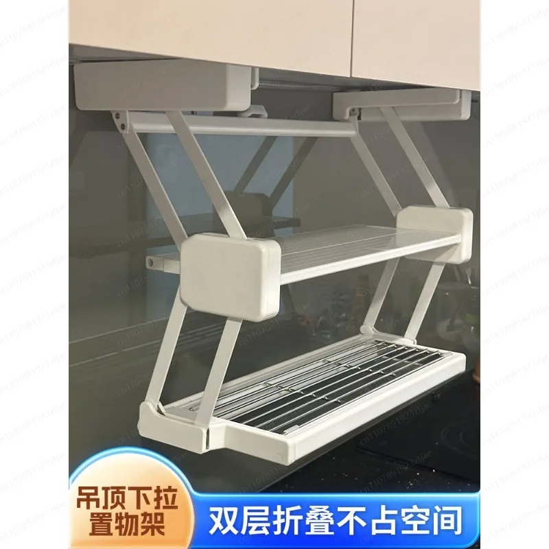 ชั้นวางของในครัวแบบพับได้สองชั - Food Storage And Preparation บทวิจารณ์และราคา