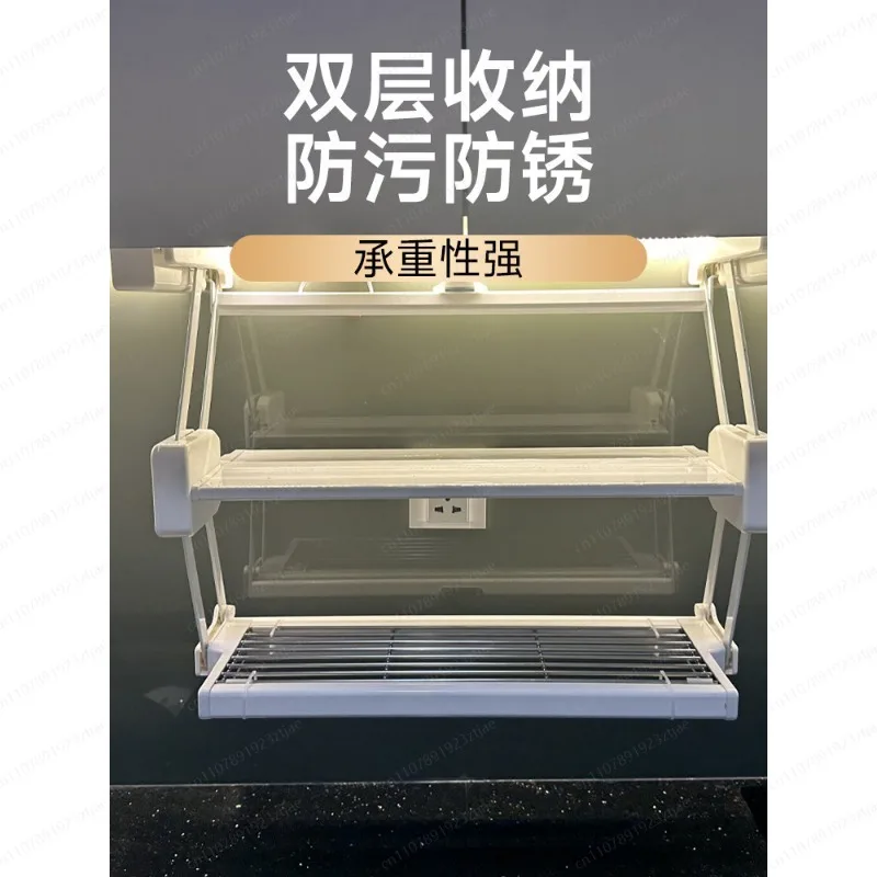 ชั้นวางของในครัวแบบพับได้สองชั - Food Storage And Preparation บทวิจารณ์และราคา